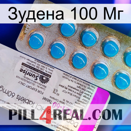 Зудена 100 Мг new07